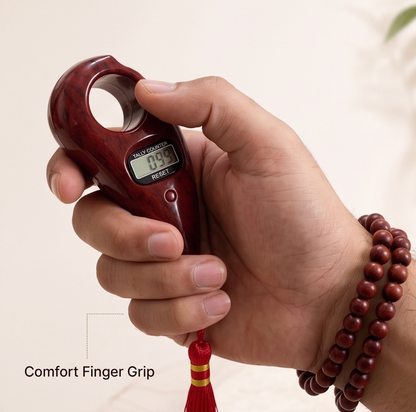Luxury Digital Tally Counter – Rosewood Finish & Silk Tassel 📿🧘‍♂️ | Perfect for Mantra Jap, Meditation, & Mindfulness Tracking